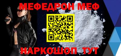 ГАЛЛЮЦИНОГЕННЫЕ ГРИБЫ Аша