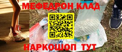 ГАЛЛЮЦИНОГЕННЫЕ ГРИБЫ Аша