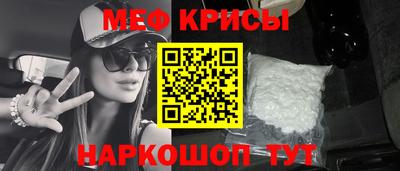 ГАЛЛЮЦИНОГЕННЫЕ ГРИБЫ Аша