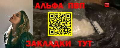 ГАЛЛЮЦИНОГЕННЫЕ ГРИБЫ Аша