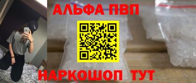 ГАЛЛЮЦИНОГЕННЫЕ ГРИБЫ Аша