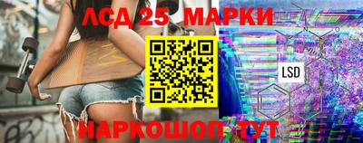 альфа пвп Анапа