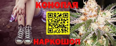 крисы Ачхой-Мартан