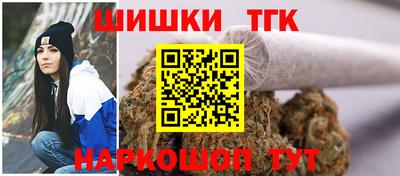 крисы Ачхой-Мартан
