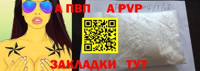 ГАЛЛЮЦИНОГЕННЫЕ ГРИБЫ Аша