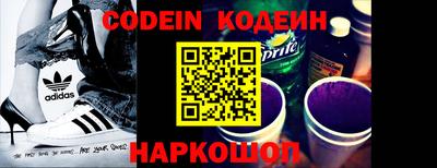 ГАЛЛЮЦИНОГЕННЫЕ ГРИБЫ Аша
