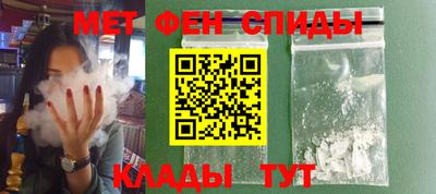 крисы Ачхой-Мартан