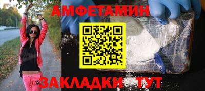 крисы Ачхой-Мартан