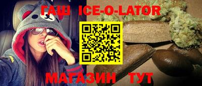 ГАЛЛЮЦИНОГЕННЫЕ ГРИБЫ Аша