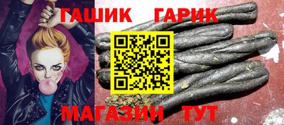 ГАЛЛЮЦИНОГЕННЫЕ ГРИБЫ Аша