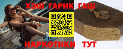 ГАЛЛЮЦИНОГЕННЫЕ ГРИБЫ Аша