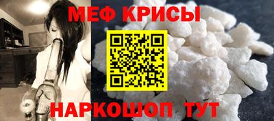 ГАЛЛЮЦИНОГЕННЫЕ ГРИБЫ Аша