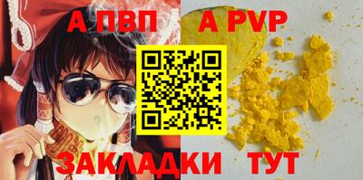 ГАЛЛЮЦИНОГЕННЫЕ ГРИБЫ Аша