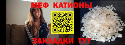 ГАЛЛЮЦИНОГЕННЫЕ ГРИБЫ Аша