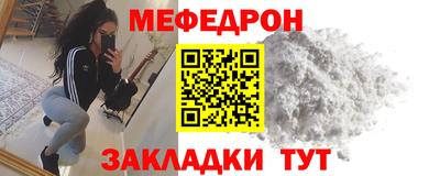 a pvp Анжеро-Судженск