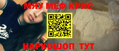 ГАЛЛЮЦИНОГЕННЫЕ ГРИБЫ Аша